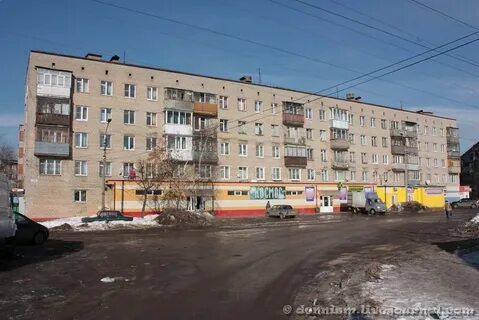 Фрязино ул московская