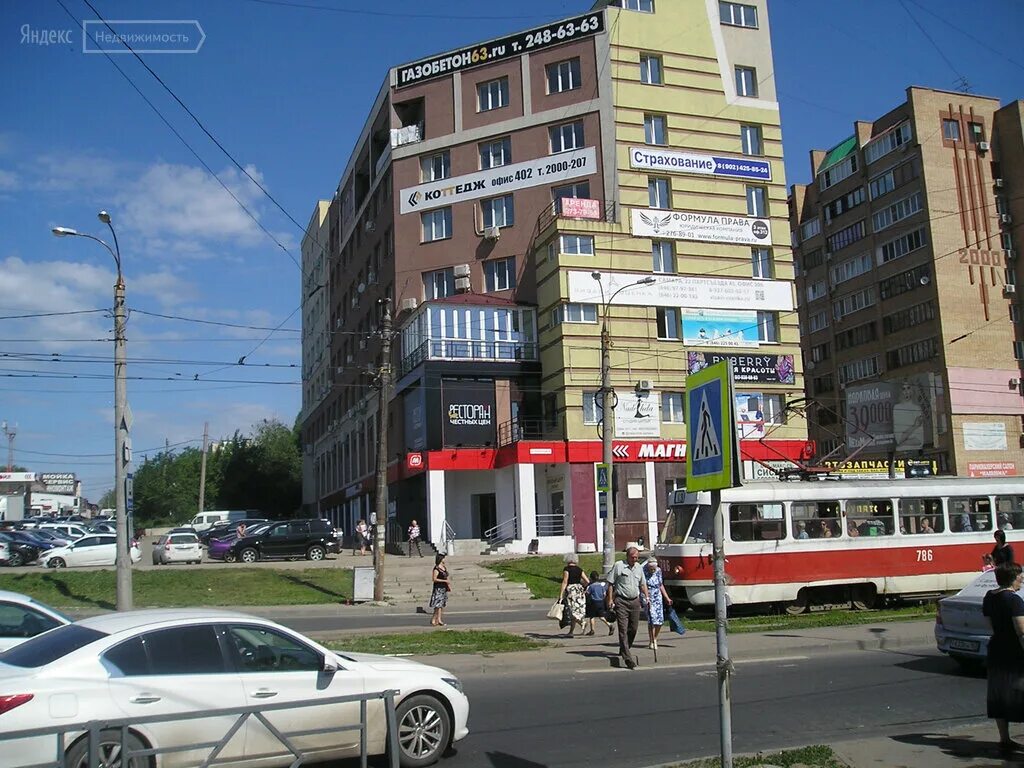 Самара 22 партсъезда дом 20. Ул 22 партсъезда 12 самара. Где находится 22 партсъезда. 22 партсъезда омск. Где находится 22 партсъезда.