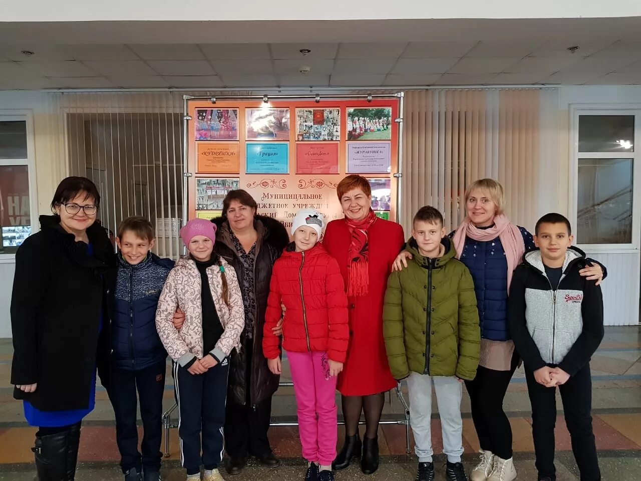 сайт мобу сош 4