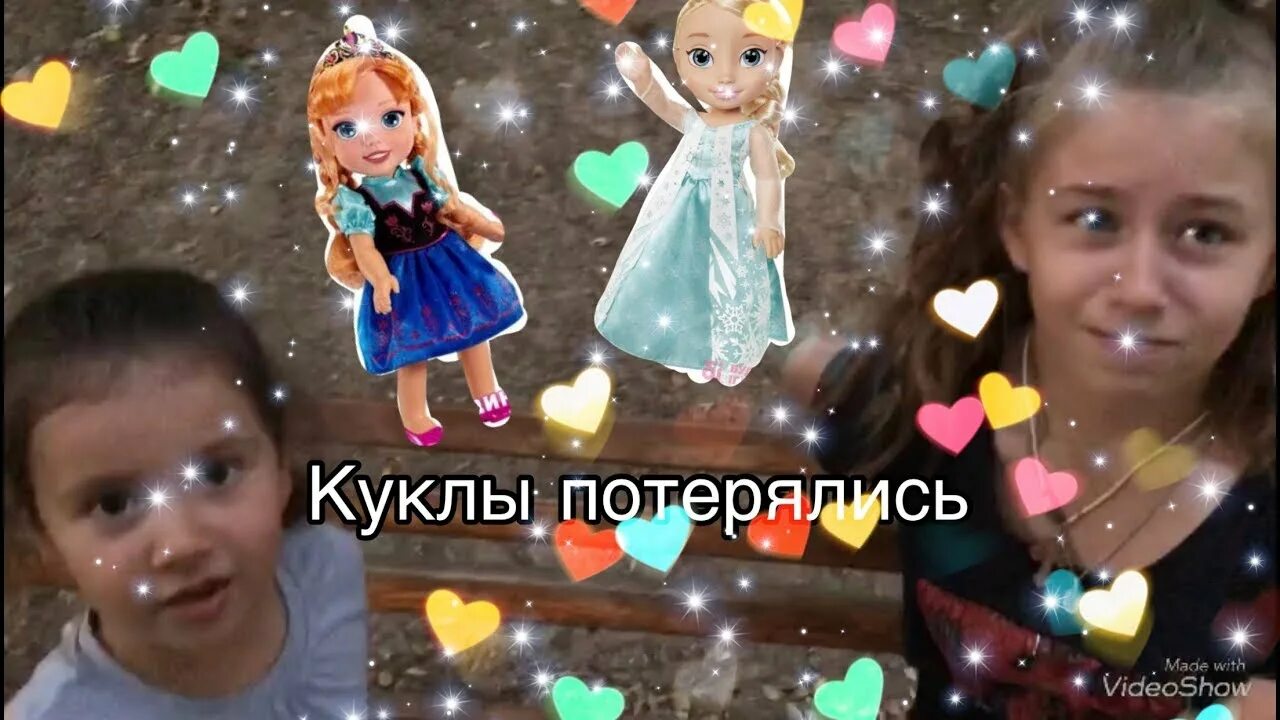 Кукла я обиделась. Куколки потерялись. Куколки потерялись. Ролики барби бетти. Девочка потеряла куклу.