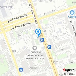 Аварийного иркутск телефон