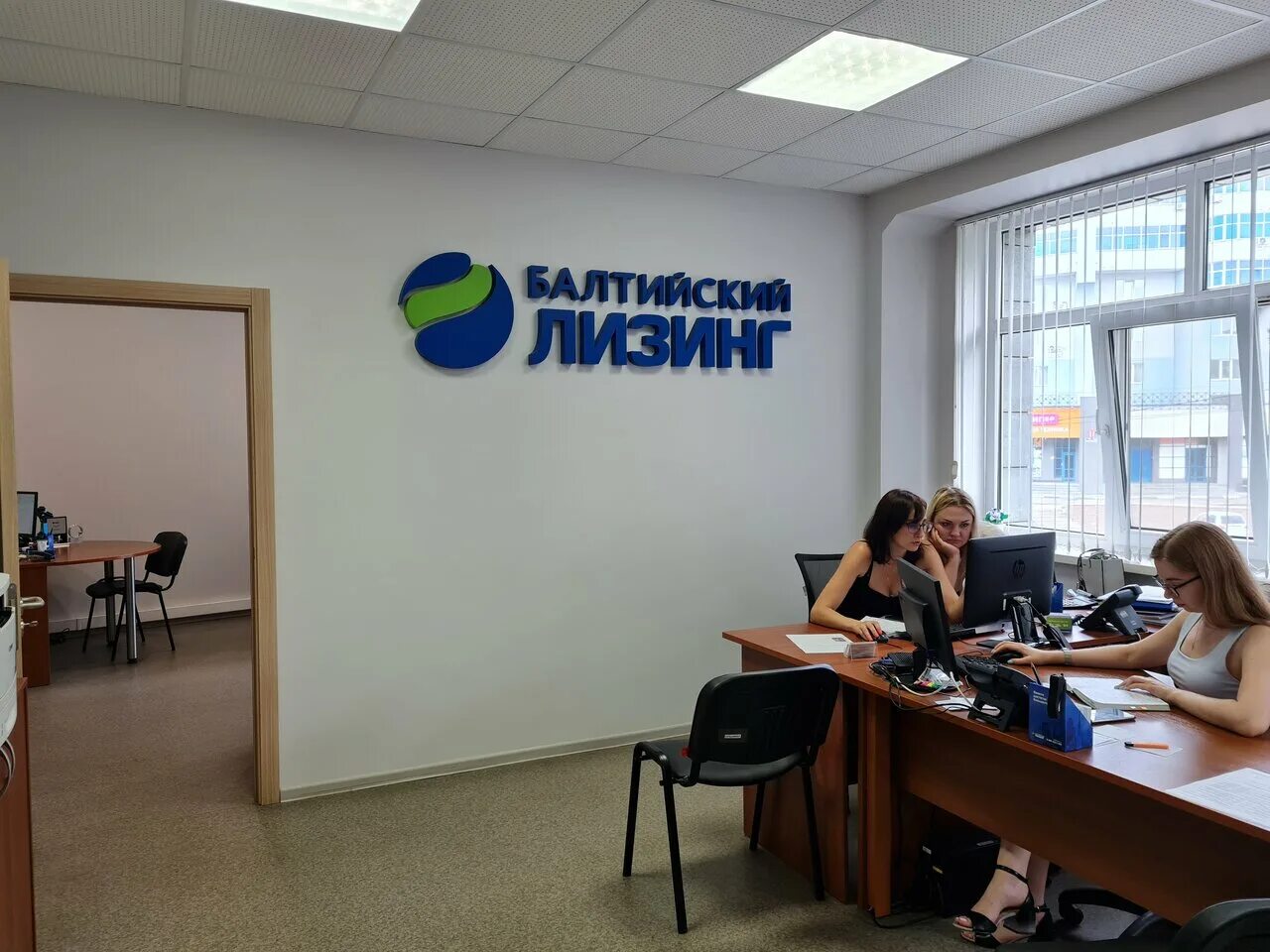 лизинг иркутск. рафт лизинг иркутск. рафт лизинг иркутск. ланцова рафт лизинг. ооо балтийский лизинг.