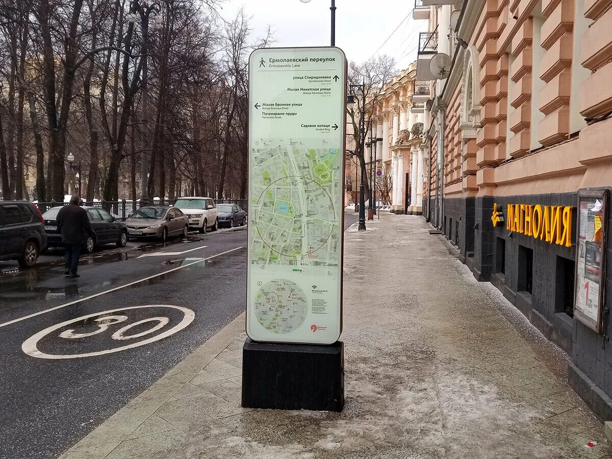 подрезково комсомольская 16. старое подрезково. химки ул комсомольская д 16. подрезково комсомольская 16. комсомольская улица подрезково.