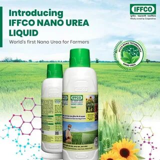 Nano product