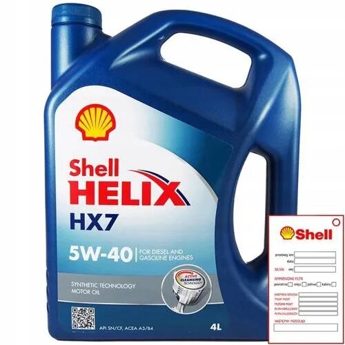 Shell hx7 5w30. Shell hx7 5w40. Shell Helix hx7 5w-30 4л. Shell Helix hx7 5w-40. Масло hx7 5w40