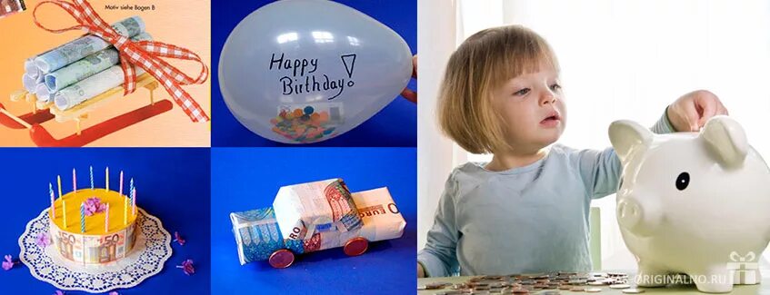 коляска из сладостей. подарить деньги оригинально на рождение мальчика. оригинальный подарок деньгами. денежный подарок на день рождения мальчику. деньги в подарок ребенку на день рождения.