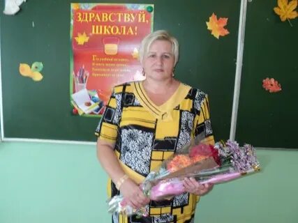 Школа 28 брянск