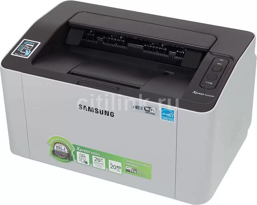 Samsung SL-m2020. Принтер Samsung Xpress m2020w. Принтер Samsung SL-m2020w. SL m2020 принтер.