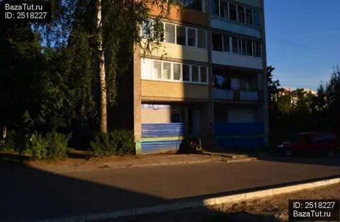 Белоозерский молодежная