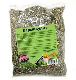 Вермикулит для растений озон