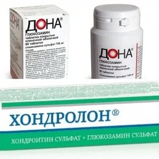 Лечение голеностопного сустава препараты