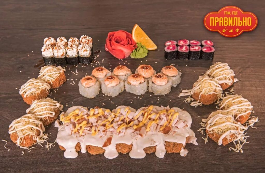 сет роллов акция. курск проспект победы 2 роллы. там где правильно роллы меню. там где правильно роллы меню. там где правильно роллы воронеж.