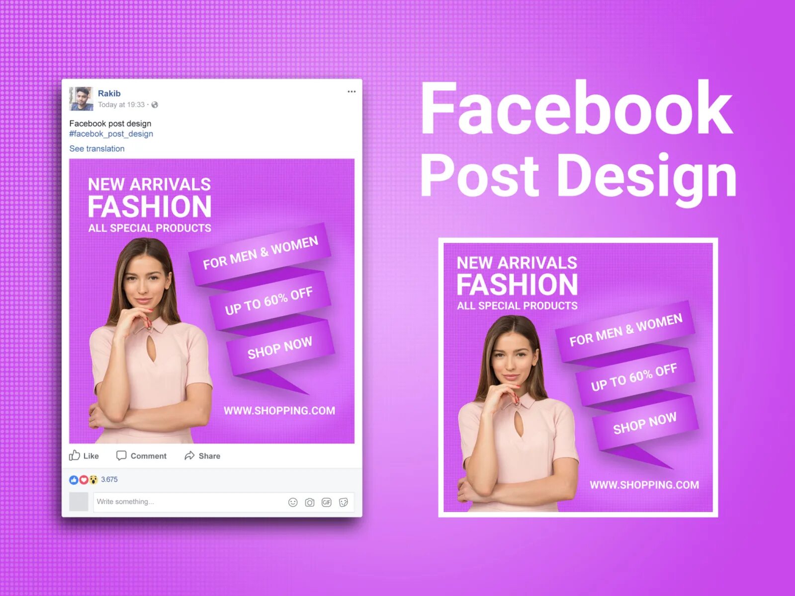 Facebook Post. Facebook Post Design. Facebook Post Design Template. Шаблон поста в Фейсбуке. Facebook posts