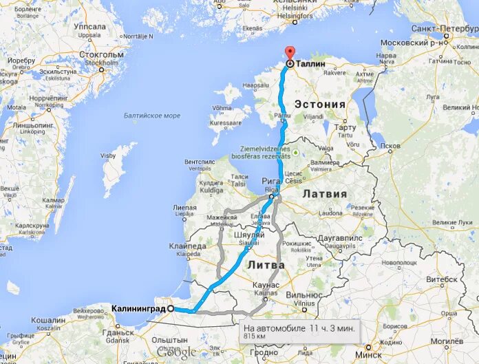 можно ли попасть в эстонию. можно ли попасть в эстонию. маршрут до молдовы через европу. можно ли попасть в эстонию. можно ли попасть в эстонию.