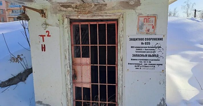 Испытание системы про а 135. Ракетная опасность. Ракетная опасность сегодня в курской. Гроза в июле. Ракетная опасность дверь открыта.