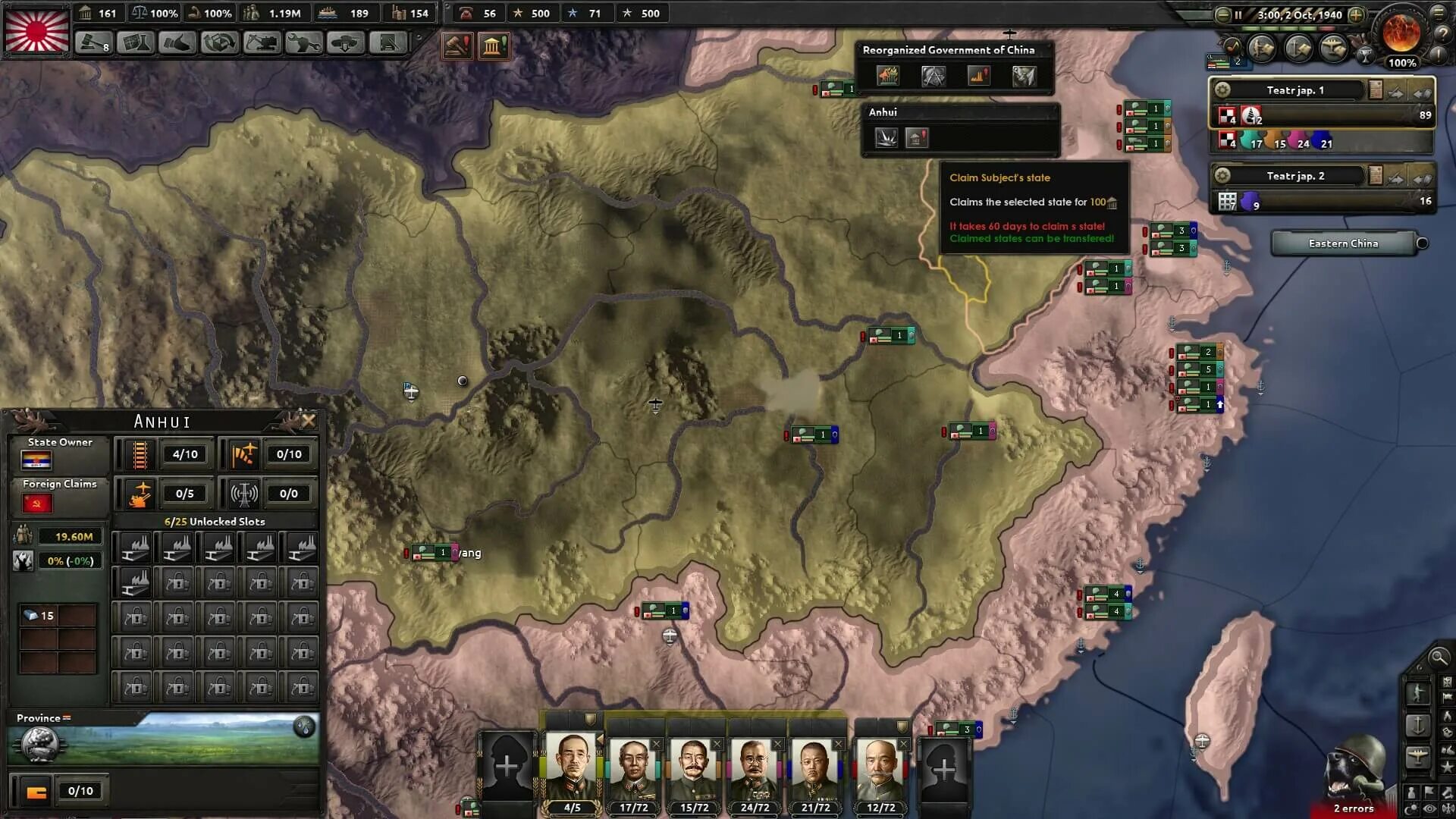 Степени марионеток в hoi 4. Код на марионетку в hoi 4. Игра hoi 4. Мод хой 4 марионетки. Теги марионеток в hoi 4.