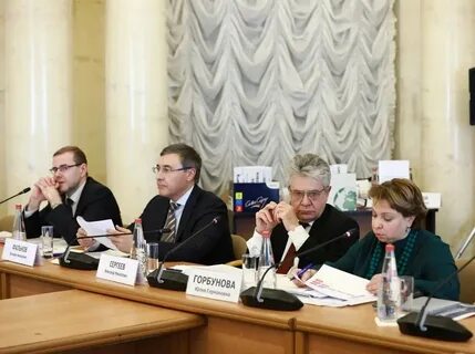 Программа фундаментальных исследований на 2021 2030