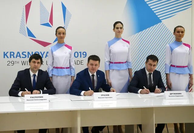 центр инженерных технологий. центр инженерных технологий. центр инновационных технологий. центр инженерных технологий. экспонента логотип.