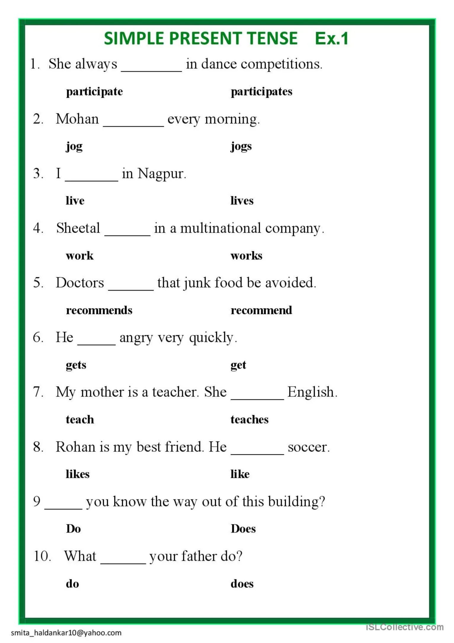 Present simple в англ упражнения. Present simple упражнения. Английский упражнения Worksheets present simple. Present simple в английском языке Worksheets. Test 2 past tenses