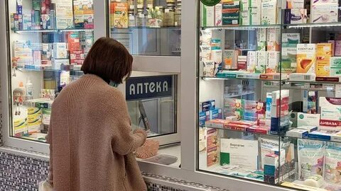 Пошли лекарство