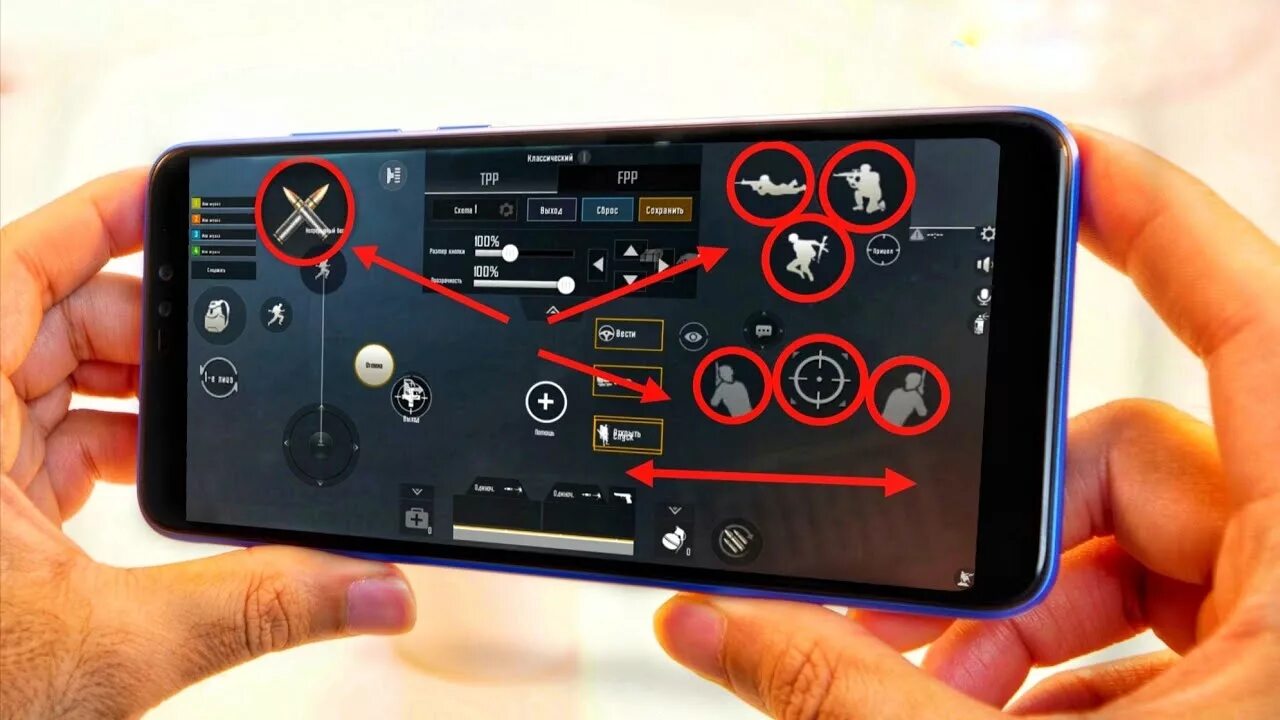 Топ раскладок на телефон. Раскладка ПАБГ мобайл в 4 пальца. Раскладка для 4 пальцев PUBG mobile. Раскладка на 4 пальца в ПУБГ. Раскладка в 4 пальца в PUBG mobile на телефоне.