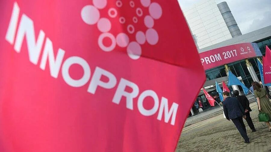 бк алпроф белая калитва. металлообработка выставка москва. выставка агропродмаш 2022. 600 компаний. выставка металлообработка 2023.