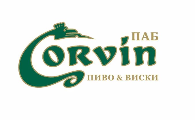 Корвина вино. Орвин. Корвина тур. Вино masi. Rutini wines.