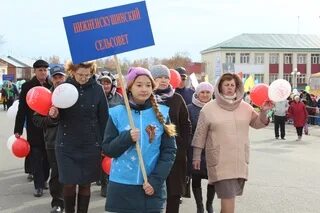 Погода в белокатае. Новобелокатай. Село Новобелокатай. Белокатай администрация. Белокатай фото.