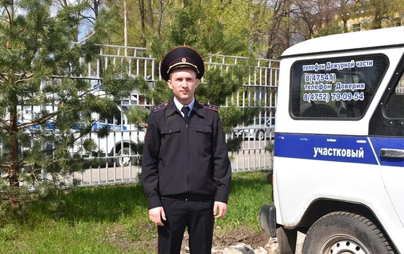 Оп спас