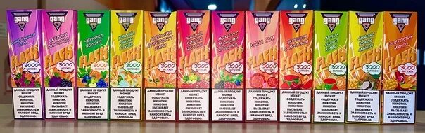 Gang 3000 затяжек. Gang huge одноразка 5500 тяг. Gang одноразка 12000. Gang одноразка 12000. Одноразовая электронная сигарета gang huge 5500.