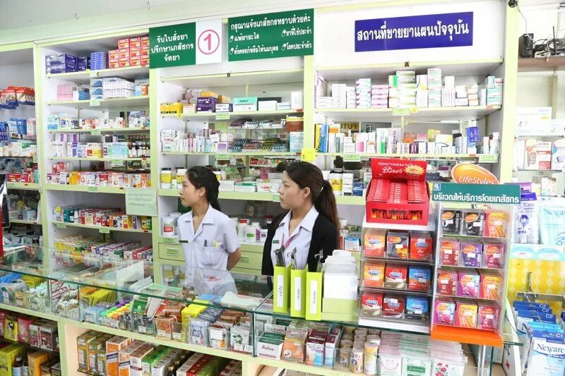 Тайские лекарства. Аптеки Таиланда. Аптеки в Южной Корее. БАДЫ В аптеке.