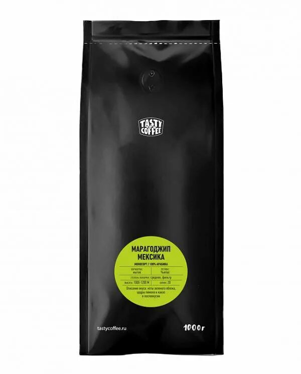 Tasty coffee roasters. Кофе brazil santos. Бразилия серрадо кофе tasty. Тести кофе бразилия серрадо. Кофе в зернах бразилия серрадо.