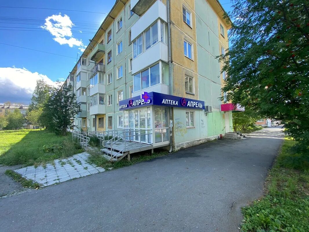пр ленина 55 в марксе. аптека апрель улица пушкинская 1г. аптека апрель свердловская область. аптека апрель свердловская область. аптекамвпрель тухачевского 24.