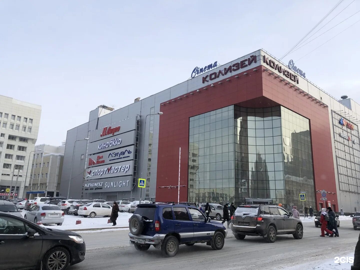 Торговый центр колизей синема пермь. Колизеум пермь. Кинотеатр колизей пермь. Пермь бульвар гагарина 86б msgroup. Колизей пермь выставка.