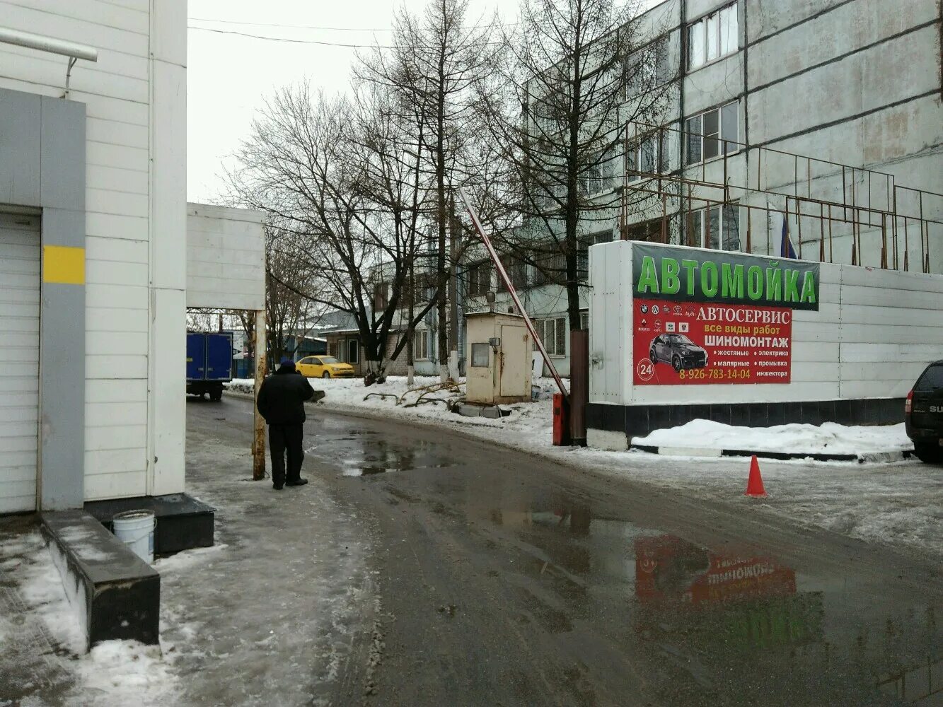 Мытищи хлебозаводская ул. Мытищи, ул. Хлебозаводская улица, 8а, люберцы. 4. 1.