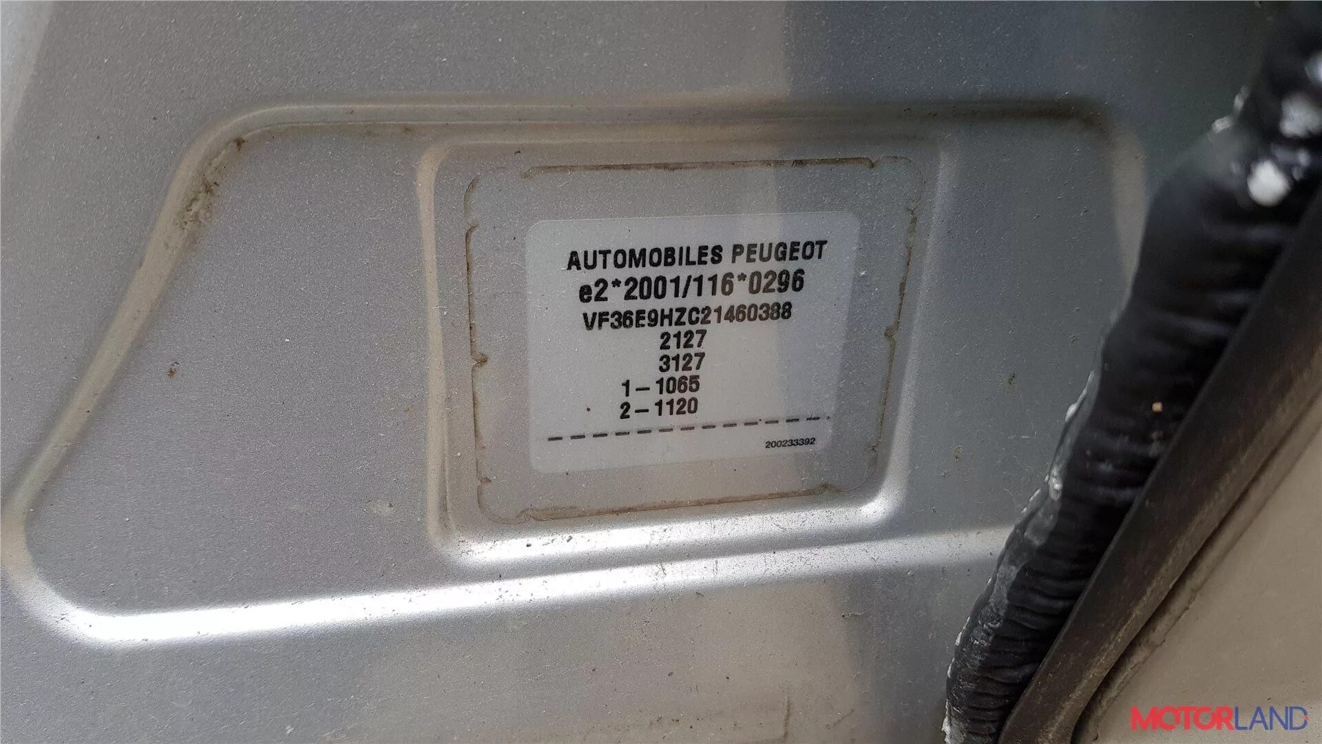 Вин кузова пежо 207. Peugeot 306 вин номер. Вин кузова пежо 207. Вин номер пежо 407 2. Пежо 107 2008 вин номер.