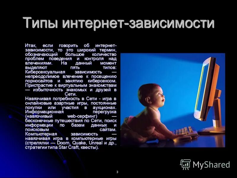 На данный момент выделяют. На данный момент выделяют. Смыслотворчество. Состав сапр. На данный момент выделяют.