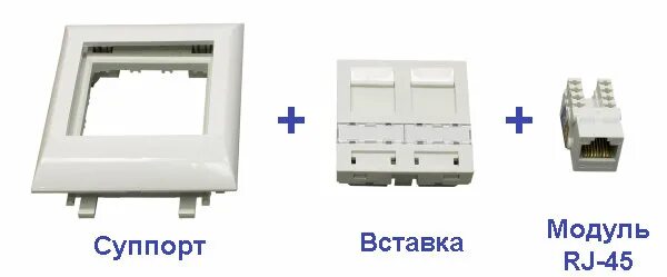 765 51 Legrand модули Mosaic rj45 UTP кат. 5е 45х45 мм. Розетка rj45 Keystone Jack Сабеус. Розетка Ethernet RJ-45 двойная Legrand. Розетка rj45 накладная Legrand. Суппорт для кабель канала экопласт