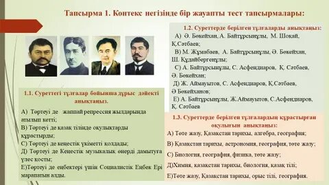 Порно видео фотосессия