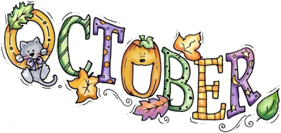 October на прозрачном фоне. Как по английскому пишется ноябрь. Как пишется слово октябрь на английском языке. October клипарт. Как пишется слово октябрь на английском языке.
