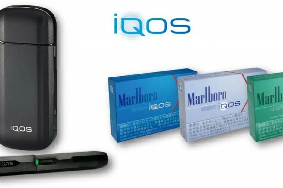 Iqos uzb zaqaz. Айкос 6. Сигареты IQOS. Электронная сигарета айкос. Прибор для айкос.