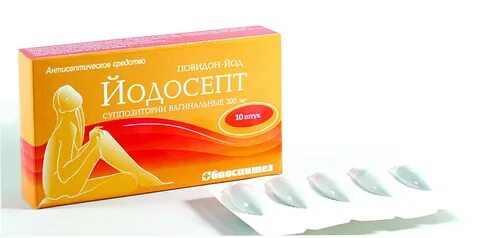 Повидон йод свечи