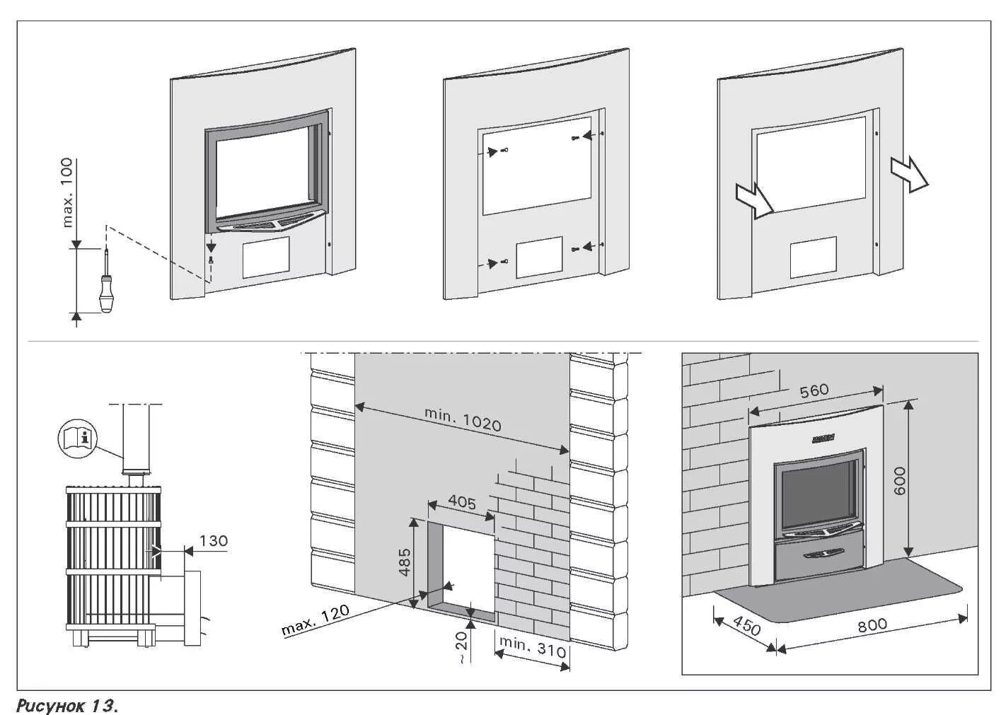 схема монтажа банной печи с выносной топкой. схема расположения банной печи. печь для бани инструкция. печь для бани инструкция. печь для бани бренеран банный аот-12 схема.