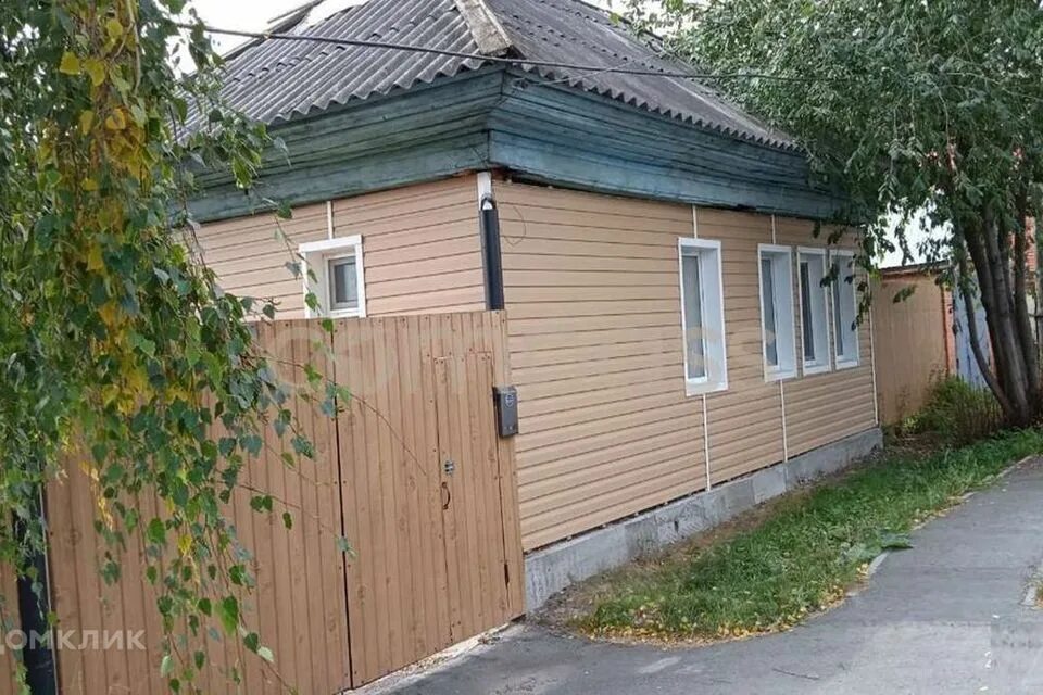 Недвижимость авита дома