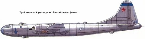 Туполева 4 2