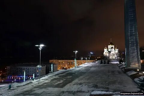 Самара всея