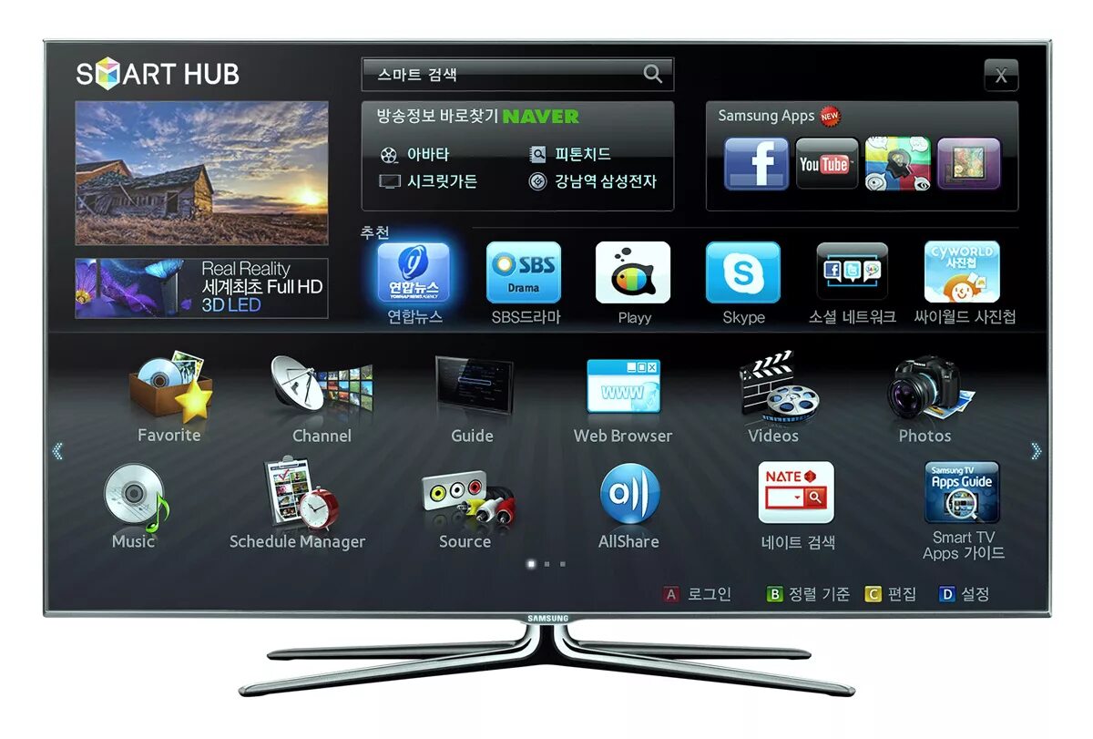 Смарт хаб смарт ТВ самсунг. Телевизор самсунг смарт ТВ. Smart Hub Samsung 2012. Samsung apps для телевизора Smart TV. Смарт самсунг бесплатные каналы