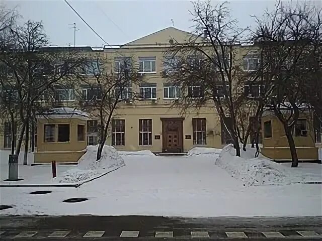 Главный научно исследовательский вычислительный центр. Главный научно исследовательский вычислительный центр
