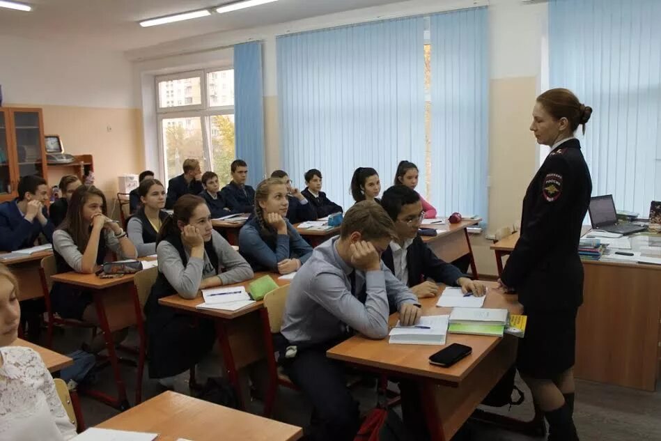 омвд по хорошевскому району