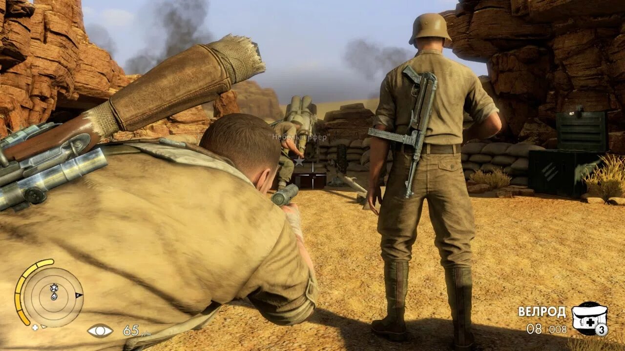 Sniper elite 3 ultimate edition. Карл фейрберн sniper elite. Снайпер 3 прохождение. Sniper elite 3 постер. Снайпер элит 1 часть.